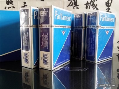 百乐门(德克萨斯州含税版)香烟价格表（多少钱一包）